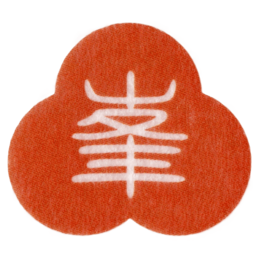 logo sachimine